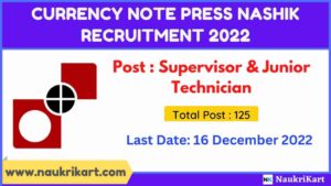 Currency Note Press Nashik Recruitment 2022