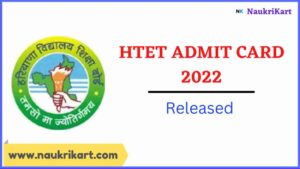 HTET Admit Card 2022