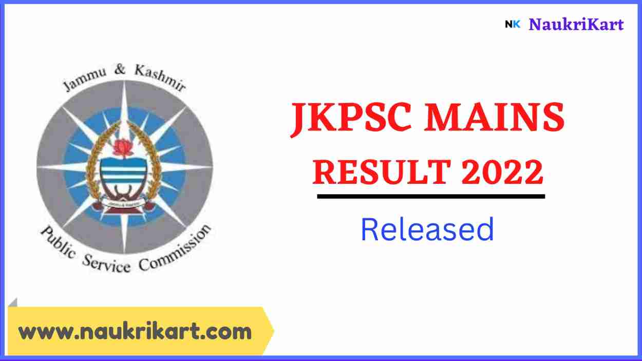 JKPSC Mains Result 2022