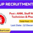 NHM UP Recruitment 2022