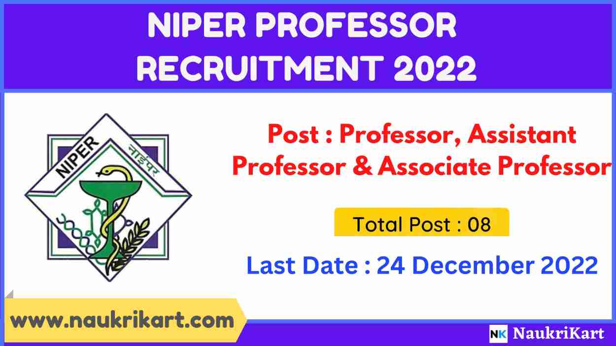 NIPER Professor Recruitment 2022