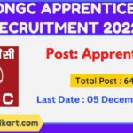 ONGC Apprentice Recruitment 2022