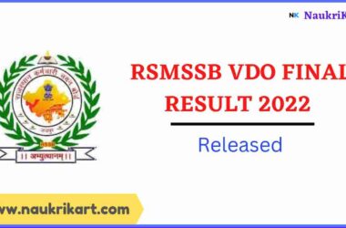 RSMSSB VDO Final Result 2022