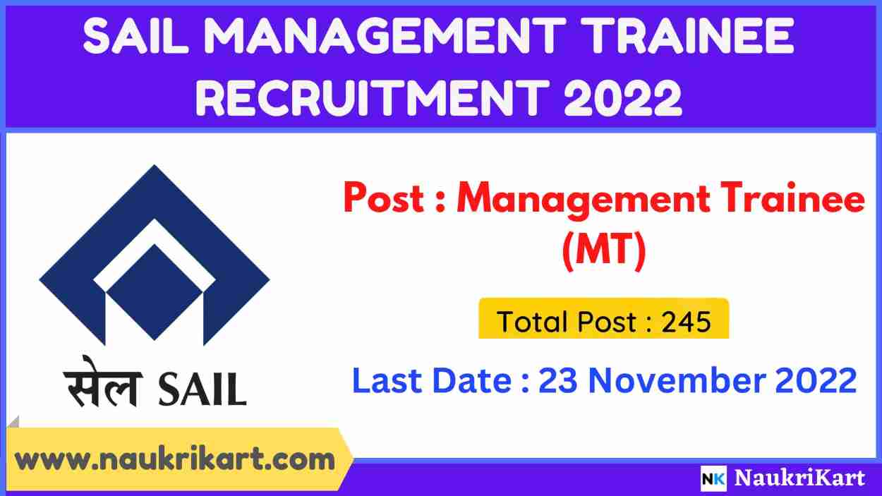 SAIL Management Trainee Recruitment 2022