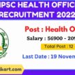 TNPSC Health Officer Recruitment 2022