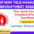 UP NHM Tele Manas Recruitment 2022 1