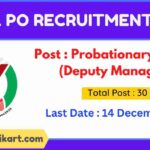 VCBL PO Recruitment 2022