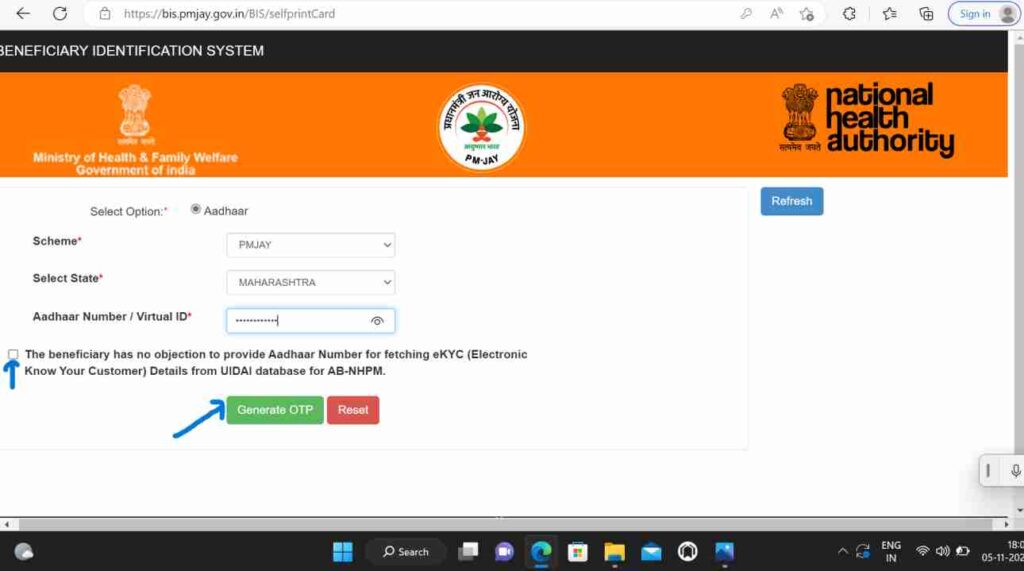 yushman-bharat-card-print-website