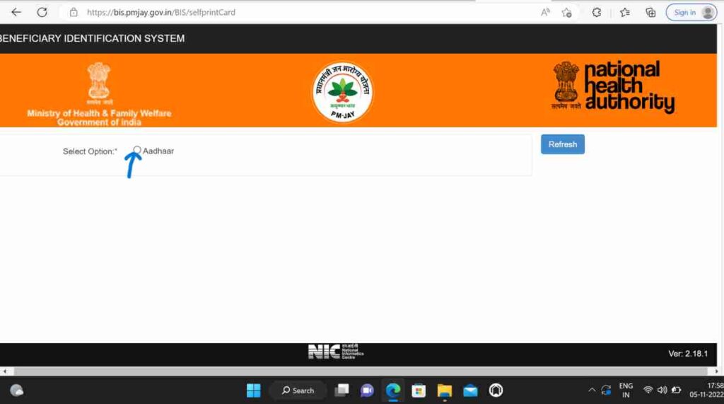 ayushman-bharat-oficial-website
