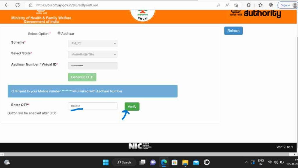 ayushman bharat website