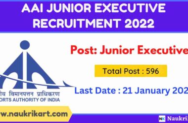 AAI Junior Executive Recruitment 2022