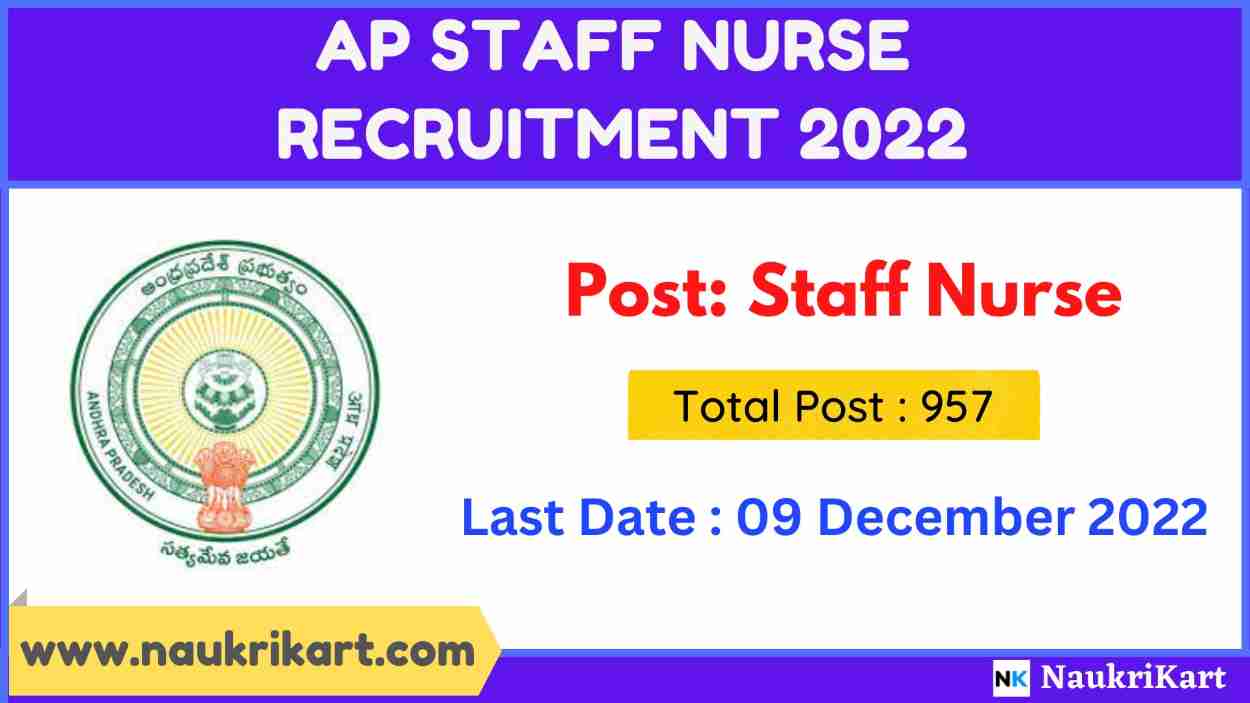 AP Staff Nurse Recruitment 2022