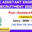 APSC Assistant Engineer Recruitment 2022