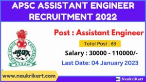 APSC Assistant Engineer Recruitment 2022