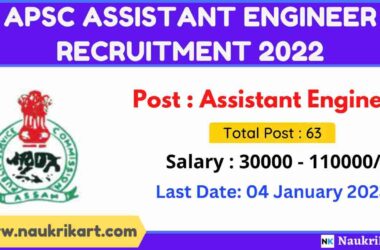 APSC Assistant Engineer Recruitment 2022