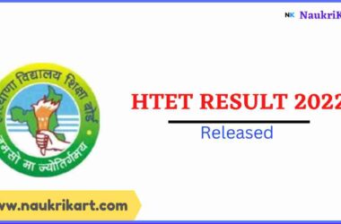 HTET Result 2022