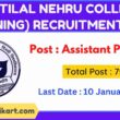 Motilal Nehru College (Evening) Recruitment 2022