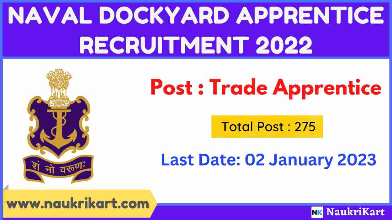 Naval Dockyard Apprentice Recruitment 2022