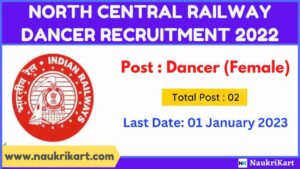 North Central Railway Dancer Recruitment 2022