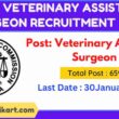 OPSC Veterinary Assistant Surgeon Recruitment 2022