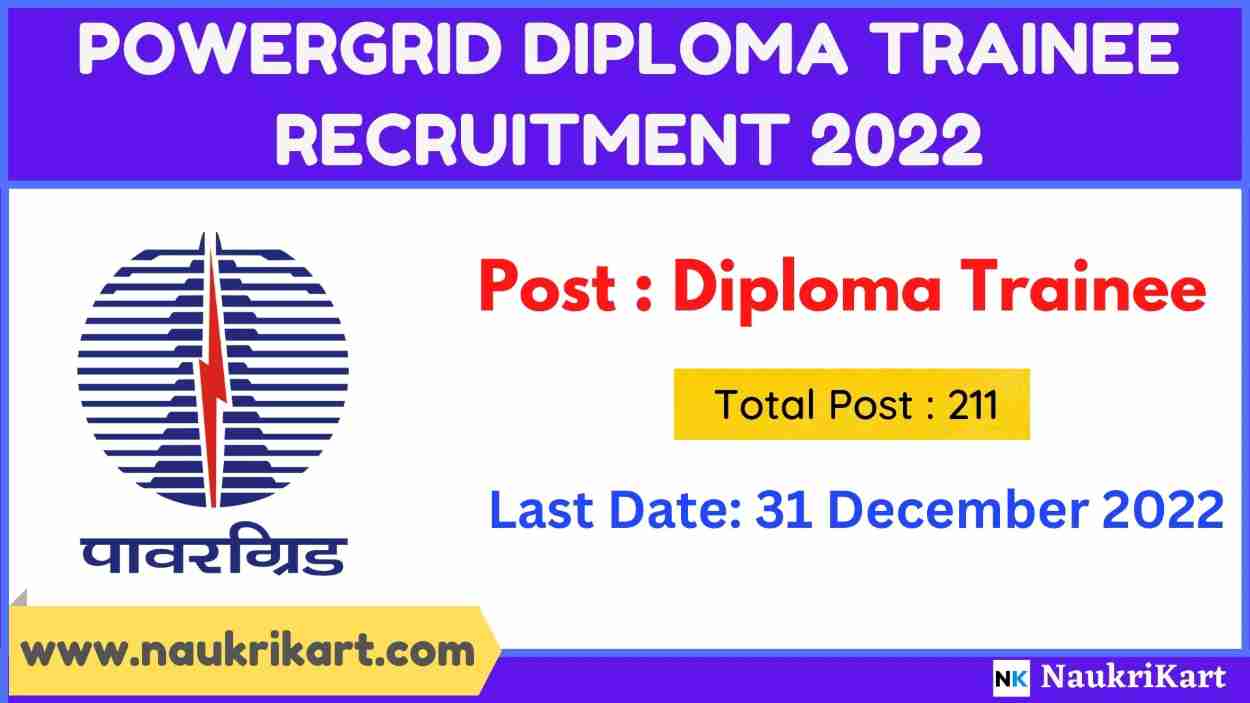 POWERGRID Diploma Trainee Recruitment 2022