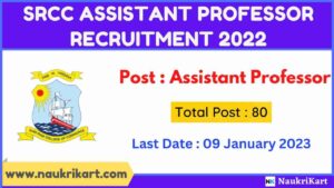 SRCC Assistant Professor Recruitment 2022