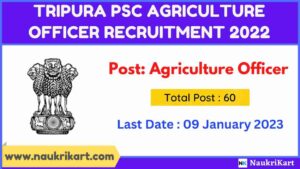 Tripura PSC AO Recruitment 2022