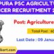 Tripura PSC AO Recruitment 2022