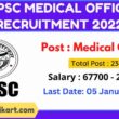 UPPSC Medical Officer Recruitment 2022