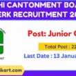 Delhi Cantonment Clerk Recruitment 2022