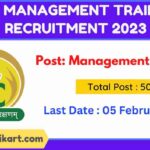 AIC Management Trainee Recruitment 2023