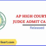 AP High Court Civil Judge Admit Card 2023