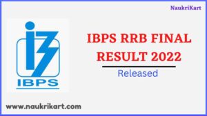 IBPS RRB Final Result 2022