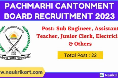 Pachmarhi Cantonment Board Recruitment 2023