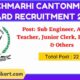 Pachmarhi Cantonment Board Recruitment 2023