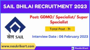 SAIL Bhilai Recruitment 2023