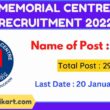 Tata Memorial Centre Nurse Recruitment 2022