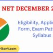 UGC NET December 2022