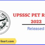 UPSSSC PET Result 2022