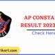 AP Constable Result 2023