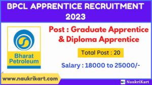 BPCL Recruitment 2023