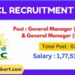 BVFCL Recruitment 2023