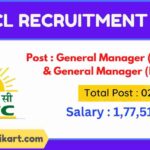 BVFCL Recruitment 2023