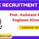 HPSC Recruitment 2023