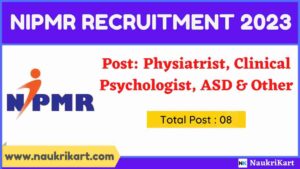 NIPMR Recruitment 2023