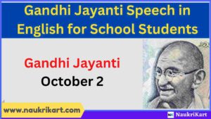 Gandhi Jayanti Speech quotes