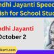 Gandhi Jayanti Speech quotes