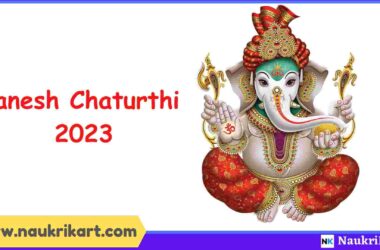 Ganesh Chaturthi 2023