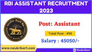 RBI Assistant 2023 Notification 1