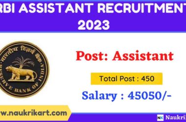 RBI Assistant 2023 Notification 1